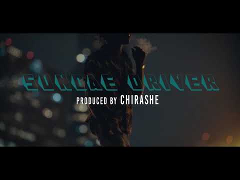 Ano Bank$ - Sundae Driver (Official Video)