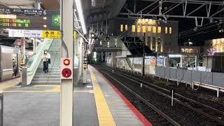【迂回ルート】683系4000番台編成番号不明特急サンダーバード敦賀行き草津駅通過シーン