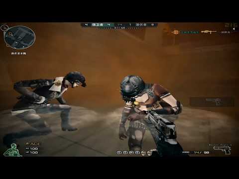 CF FFA - Lu Yao Han #89