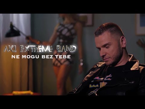 AKI EXTREME BAND - NE MOGU BEZ TEBE | TEASER