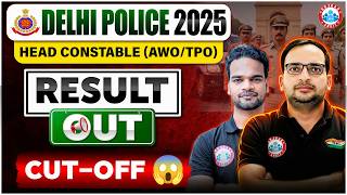 Delhi Police HCM Result 2026 | Delhi Police AWO TPO Result 2026 Out | Delhi Police HCM Cut Off