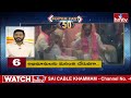 Super Fast 50 News | Morning News Highlights | 28-04-2024 | hmtv Telugu News - Video