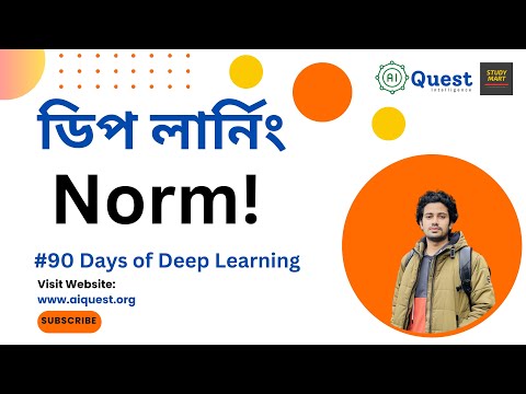 Data Science Bangla Tutorial Learn Python Data Science Artificial Intelligence aiquest