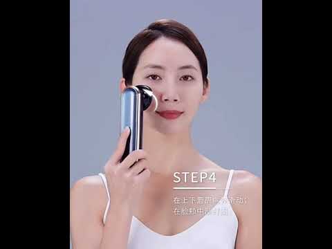 How to use - YA-MAN Photo PLUS Prestige SP【BeautyFoo Mall】