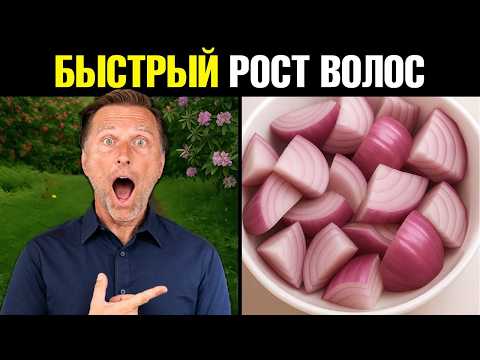 Для ЭКСТРЕМАЛЬНОГО роста волос наносите ЭТО дважды в неделю🔥 Для ЭКСТРЕМАЛЬНОГО роста волос наносите ЭТО дважды в неделю🔥