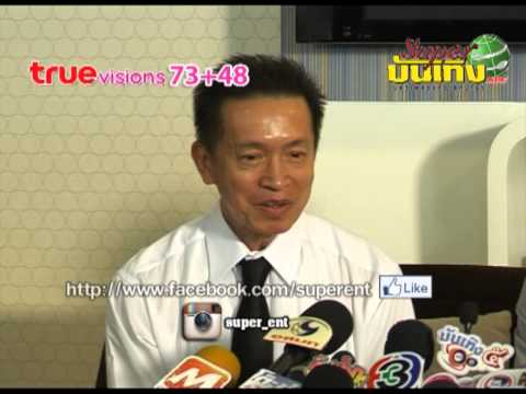 องค์ประกอบของเชื้อโรคม้า ผมได้กำจัดความอ่อนแอ