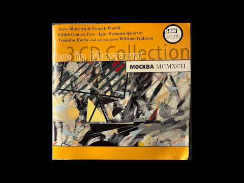 "Once I Loved" Featuring Toninho Horta and Will Galison