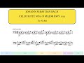 J.S.Bach, Cello Suite No.6 in D major, BWV 1012 (Yo-Yo Ma)