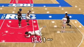 ケツでテイクチャージをとる男【NBA2K22】
