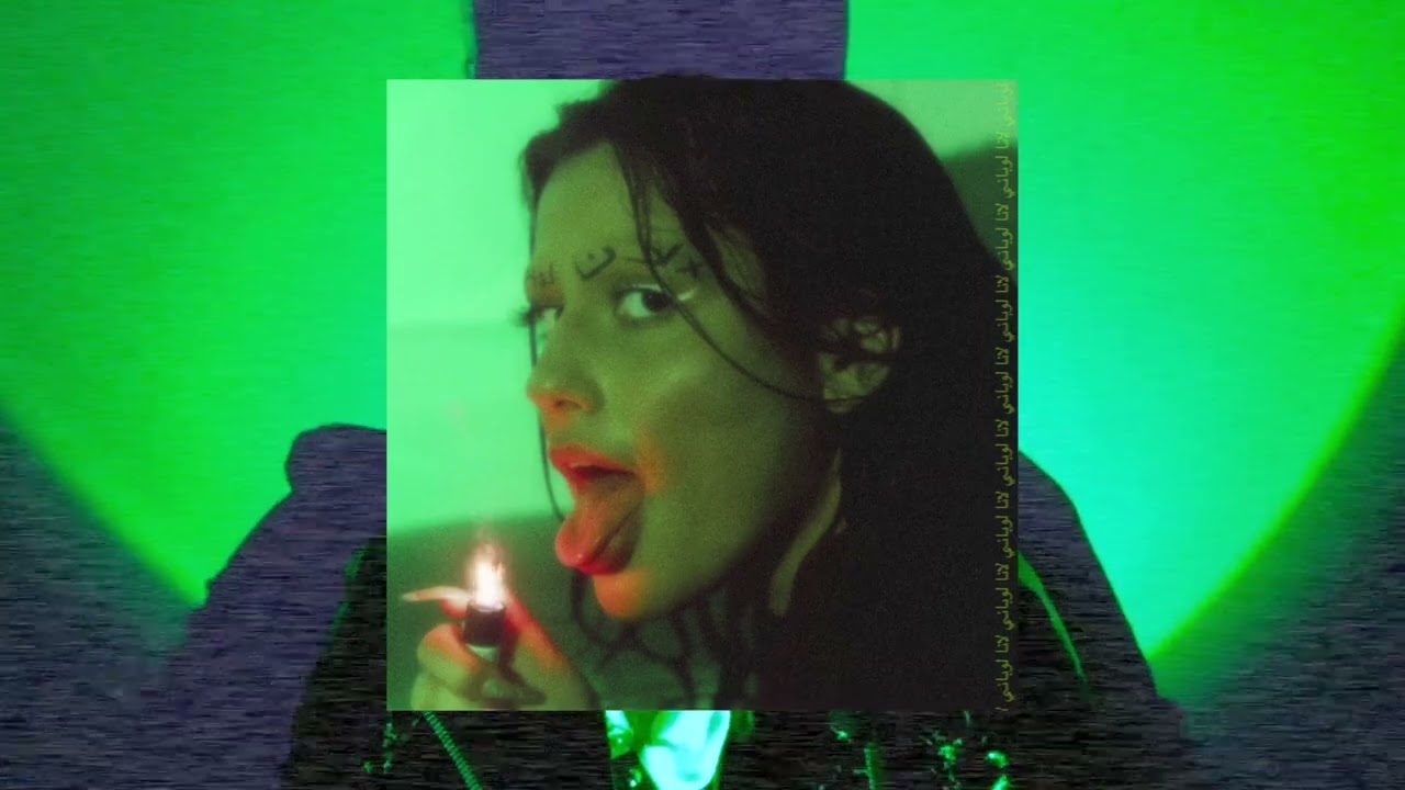 Lana Lubany - THE SNAKE (except you can understand it) [Translation]