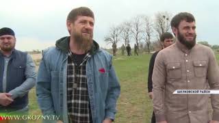 Рамзан Кадыров: Экологически чистая продукция ЧР пользуется высоким спросом в России и за рубежом