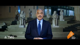 Hisham Talaat Mostafa, CEO and Managing Director of TMG