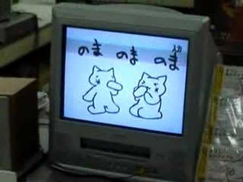 Maiyahi @ Don Quixote