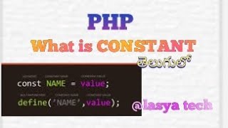 what is CONSTANT keyword,Define Function in Php/what is constant in php/@lasyatech