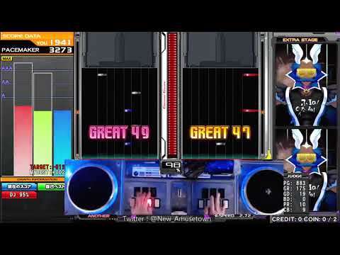 Inferno of Fomalhaut DPA