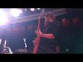 American Steel - Tear the Place Apart - Slim's San Francisco 03/24/19