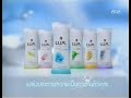 Lux Fresh Moisture SPA Shower Cream 15s Thailand 2005