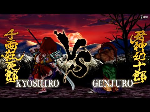 KYOSHIRO -Vs- GENJURO (Level 5) - STORY _ SAMURAI SHODOWN - I’m Kyoshiro.