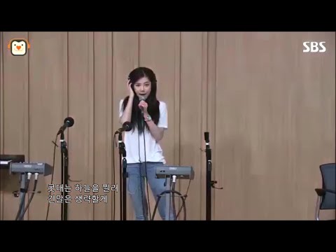 140728 HyunA - 'RED' @ SBS Radio [1080p]