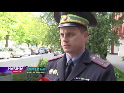 Балавая сістэма штрафаў для парушальнікаў ПДР видео