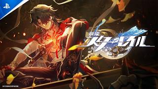 『崩壊：スターレイル』千冶・刃 キャラクターPV 「滅度」| PS5® Games
