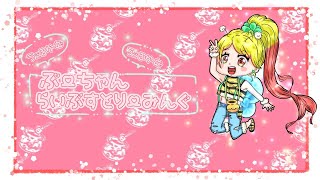 【The Texas Chain Saw Massacre】やってみる