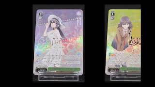 【ヴァイスシュヴァルツ】ブースターパック 青春ブタ野郎はサンタクロースの夢を見ないからパラレルのカードを紹介！