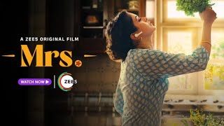Download lagu Mrs | Launch Trailer | A ZEE5 Original Film | Sanya Malhotra, Nishant Dahiya | Watch Now mp3