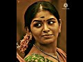Kanja Pova Kannala Song Subscribe Plese