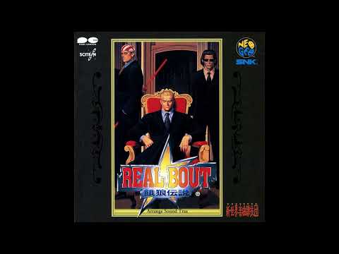 Fatal Fury Real Bout Arrange Soundtrax | Original Soundtrack High Quality