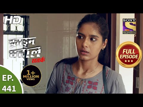 Crime Patrol Satark Season 2 - क्राइम पट्रोल सतर्क 2 - Ep 441 - Full Episode - 22nd June, 2021