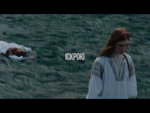 GRABAR - Іскрою