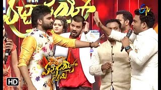 Fight Between Show Stars, Serial Stars|Vachadayyo Swamy| Vinayaka Chavithi Special Event|13thsep2018