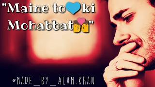 Download lagu Hum Jaise Jee rahe hain koi jee ke to bataye,whatsapp status with lyrics mp3 Download lagu Hum Jaise Jee rahe hain koi jee ke to bataye,whatsapp status with lyrics mp3