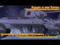 Girls und Panzer - Katyusha Russian Song /w ...