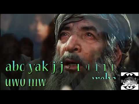 YOHANA by Jeanne d'Arc MUJAWAYEZU ft BIGIZI Gentil