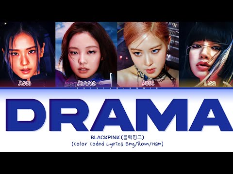 [AI COVER] BLACKPINK - DRAMA BY AESPA