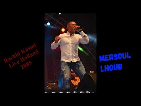 Rachid Kasmi - Mersoul Lhoub - Lehla Izid Kter - Live in Holland 2005