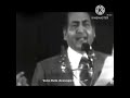 Rafi Sahab Live Performance