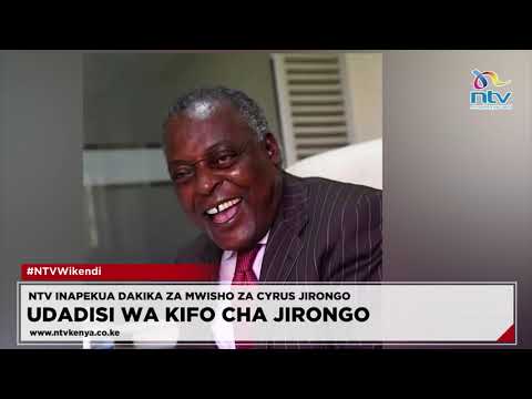 Makachero waendelea kuchunguza kiini cha kifo cha Jirongo, CCTV ikikanusha kauli ya dereva wa basi