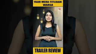 Yaar Mera Titliaan Warga | Gippy Grewal | Tanu Grewal | New Punjabi Movie 2022