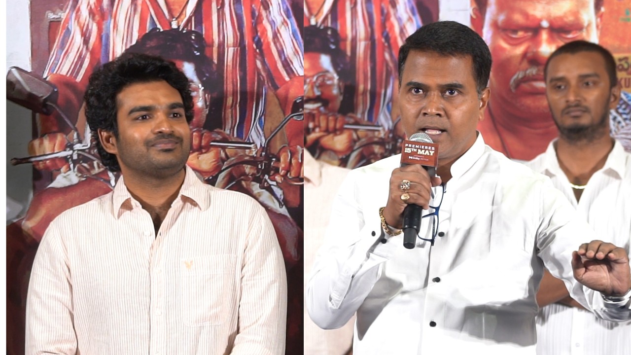 AHA Acquisitions Head Srinivas Balabommala Speech at Thimmarajupalli TV Press Meet