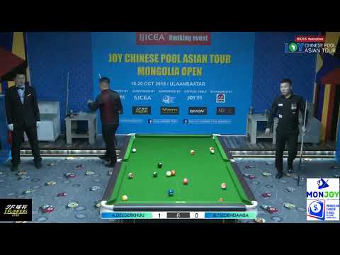 A Delgerkhuu VS B Tsedendamba - Stage 2 - 2019 Joy Chinese Pool Asian Tour Mongolia Open