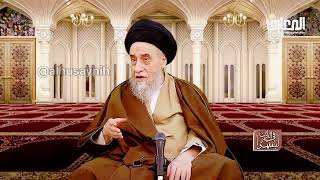 ﴿ خذ من أموالهم ﴾ بعض أحكام الزكاة . ما هو مقدار الزكاة . السيد صباح شبر.