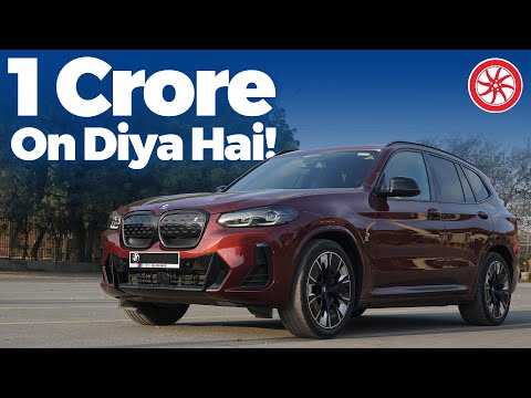 BMW iX3 Per 1 Crore On Diya Hai