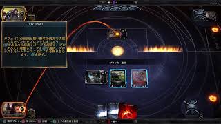 下手くそが自由気ままにゲームする件pt7