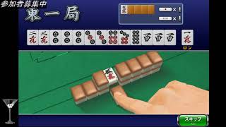 【初見さん歓迎】こっそりゲーム【PC版】