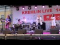 Тина Кузнецова - Ай вы, цыгане (Kremlin live 2014, Казань 27.06.2014 ...