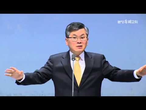 오로지 기도에 힘쓰더라 - 이찬수 목사