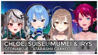 OTONABLUE オトナブルー (Mashup Edit/Mix) - Chloe, Suisei, Mumei & IRyS